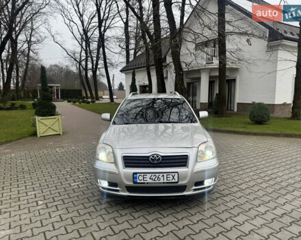 Серый Тойота Авенсис, объемом двигателя 2 л и пробегом 400 тыс. км за 4850 $, фото 5 на Automoto.ua