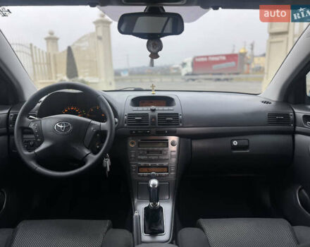 Серый Тойота Авенсис, объемом двигателя 2 л и пробегом 400 тыс. км за 4850 $, фото 10 на Automoto.ua