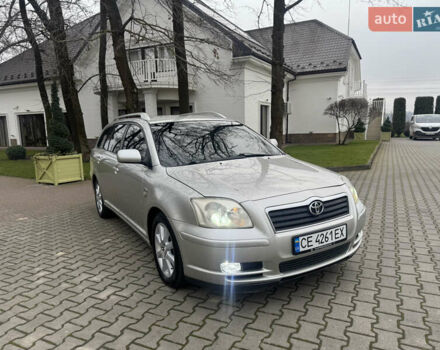 Серый Тойота Авенсис, объемом двигателя 2 л и пробегом 400 тыс. км за 4850 $, фото 6 на Automoto.ua