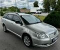 Сірий Тойота Авенсіс, об'ємом двигуна 2 л та пробігом 222 тис. км за 2000 $, фото 1 на Automoto.ua