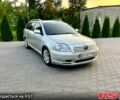 Сірий Тойота Авенсіс, об'ємом двигуна 2 л та пробігом 239 тис. км за 4550 $, фото 1 на Automoto.ua