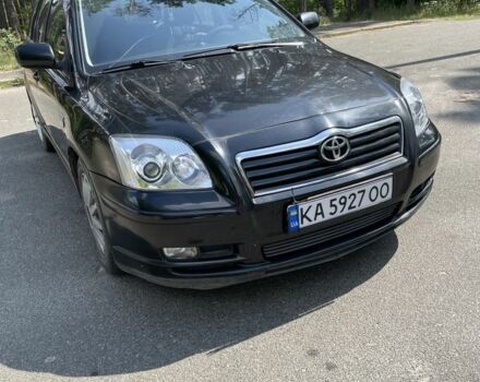 Серый Тойота Авенсис, объемом двигателя 2 л и пробегом 317 тыс. км за 2499 $, фото 1 на Automoto.ua