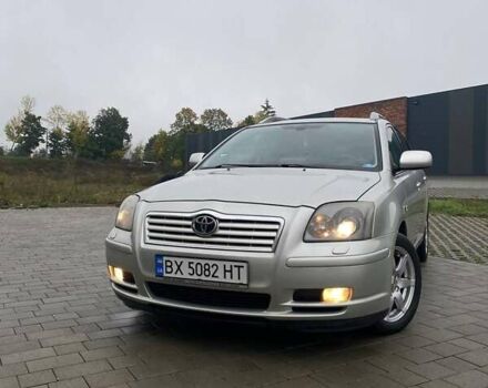 Сірий Тойота Авенсіс, об'ємом двигуна 2.36 л та пробігом 237 тис. км за 6100 $, фото 13 на Automoto.ua