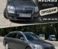Серый Тойота Авенсис, объемом двигателя 2.2 л и пробегом 380 тыс. км за 3604 $, фото 1 на Automoto.ua