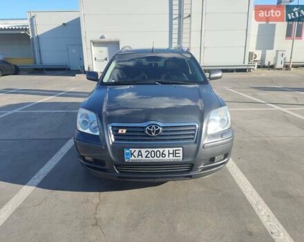 Серый Тойота Авенсис, объемом двигателя 2 л и пробегом 239 тыс. км за 6500 $, фото 7 на Automoto.ua
