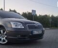 Серый Тойота Авенсис, объемом двигателя 2 л и пробегом 170 тыс. км за 6500 $, фото 1 на Automoto.ua