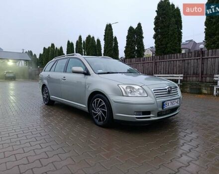 Сірий Тойота Авенсіс, об'ємом двигуна 2 л та пробігом 280 тис. км за 4199 $, фото 13 на Automoto.ua