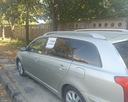 Серый Тойота Авенсис, объемом двигателя 1.8 л и пробегом 243 тыс. км за 5154 $, фото 1 на Automoto.ua