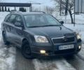 Серый Тойота Авенсис, объемом двигателя 1.8 л и пробегом 260 тыс. км за 5300 $, фото 1 на Automoto.ua