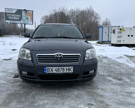 Серый Тойота Авенсис, объемом двигателя 2.23 л и пробегом 237 тыс. км за 6300 $, фото 1 на Automoto.ua