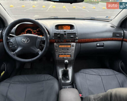 Серый Тойота Авенсис, объемом двигателя 2 л и пробегом 333 тыс. км за 5250 $, фото 11 на Automoto.ua