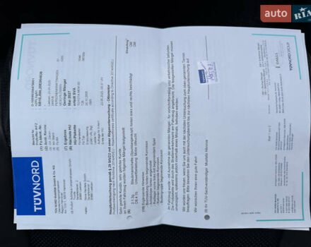 Серый Тойота Авенсис, объемом двигателя 2 л и пробегом 247 тыс. км за 6499 $, фото 126 на Automoto.ua