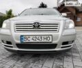 Сірий Тойота Авенсіс, об'ємом двигуна 2 л та пробігом 280 тис. км за 5900 $, фото 43 на Automoto.ua