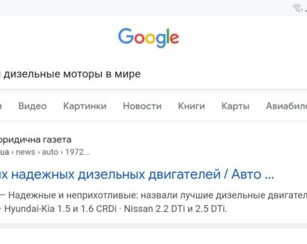 Сірий Тойота Авенсіс, об'ємом двигуна 2 л та пробігом 222 тис. км за 3000 $, фото 17 на Automoto.ua