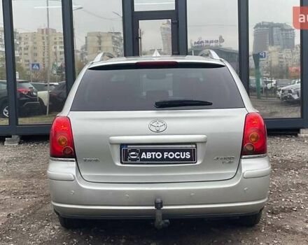 Серый Тойота Авенсис, объемом двигателя 2.2 л и пробегом 299 тыс. км за 7490 $, фото 4 на Automoto.ua