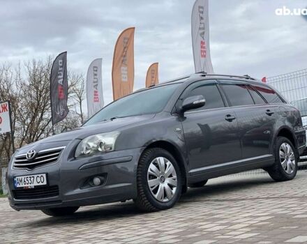 Серый Тойота Авенсис, объемом двигателя 2.2 л и пробегом 272 тыс. км за 4000 $, фото 1 на Automoto.ua