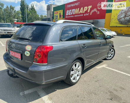 Серый Тойота Авенсис, объемом двигателя 2 л и пробегом 218 тыс. км за 7550 $, фото 12 на Automoto.ua