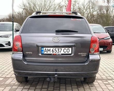 Серый Тойота Авенсис, объемом двигателя 2.2 л и пробегом 272 тыс. км за 4000 $, фото 15 на Automoto.ua