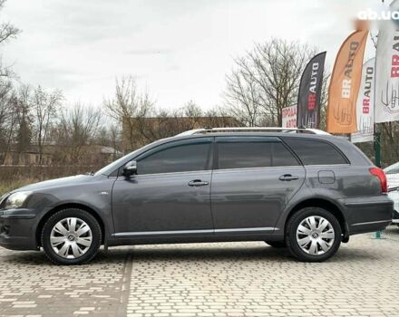 Серый Тойота Авенсис, объемом двигателя 2.2 л и пробегом 272 тыс. км за 4000 $, фото 11 на Automoto.ua
