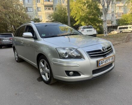 Сірий Тойота Авенсіс, об'ємом двигуна 2.2 л та пробігом 300 тис. км за 4950 $, фото 9 на Automoto.ua