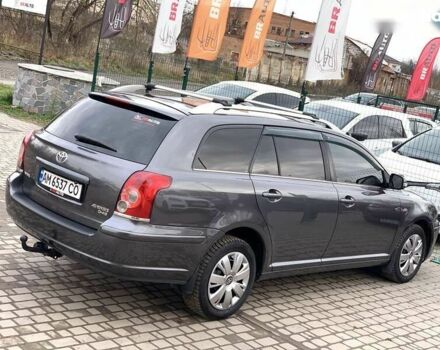 Серый Тойота Авенсис, объемом двигателя 2.2 л и пробегом 272 тыс. км за 4000 $, фото 14 на Automoto.ua