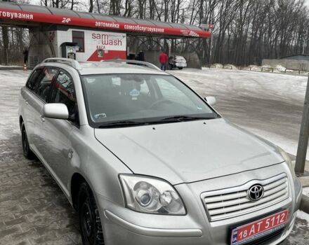 Сірий Тойота Авенсіс, об'ємом двигуна 2.2 л та пробігом 333 тис. км за 5300 $, фото 1 на Automoto.ua