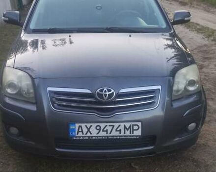Серый Тойота Авенсис, объемом двигателя 2.23 л и пробегом 270 тыс. км за 5999 $, фото 11 на Automoto.ua