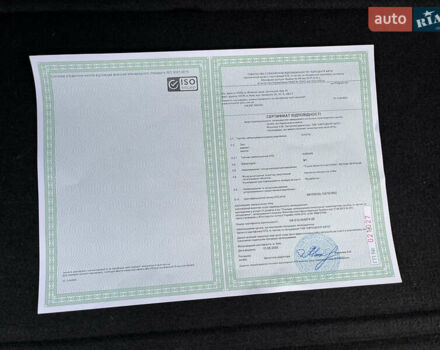 Сірий Тойота Авенсіс, об'ємом двигуна 1.8 л та пробігом 233 тис. км за 7700 $, фото 56 на Automoto.ua