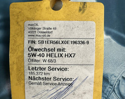 Серый Тойота Авенсис, объемом двигателя 1.8 л и пробегом 203 тыс. км за 7499 $, фото 28 на Automoto.ua