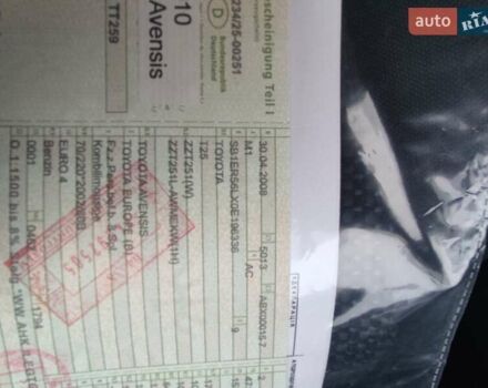 Серый Тойота Авенсис, объемом двигателя 1.8 л и пробегом 205 тыс. км за 7650 $, фото 24 на Automoto.ua