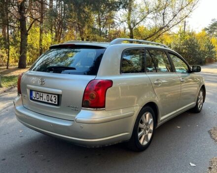 Серый Тойота Авенсис, объемом двигателя 0 л и пробегом 280 тыс. км за 2700 $, фото 1 на Automoto.ua