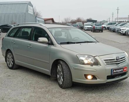 Серый Тойота Авенсис, объемом двигателя 2 л и пробегом 353 тыс. км за 6450 $, фото 15 на Automoto.ua