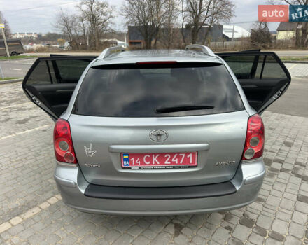 Серый Тойота Авенсис, объемом двигателя 1.8 л и пробегом 203 тыс. км за 7499 $, фото 34 на Automoto.ua