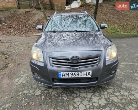 Серый Тойота Авенсис, объемом двигателя 2.2 л и пробегом 340 тыс. км за 3999 $, фото 14 на Automoto.ua