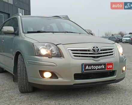 Сірий Тойота Авенсіс, об'ємом двигуна 2 л та пробігом 353 тис. км за 6450 $, фото 16 на Automoto.ua