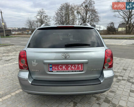 Серый Тойота Авенсис, объемом двигателя 1.8 л и пробегом 203 тыс. км за 7499 $, фото 11 на Automoto.ua