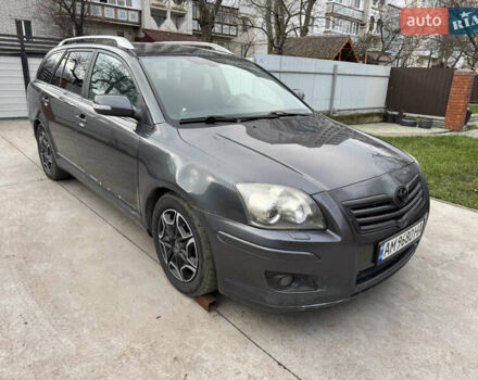 Серый Тойота Авенсис, объемом двигателя 2.23 л и пробегом 350 тыс. км за 3999 $, фото 16 на Automoto.ua