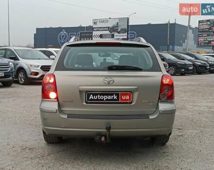 Сірий Тойота Авенсіс, об'ємом двигуна 2 л та пробігом 353 тис. км за 6450 $, фото 9 на Automoto.ua