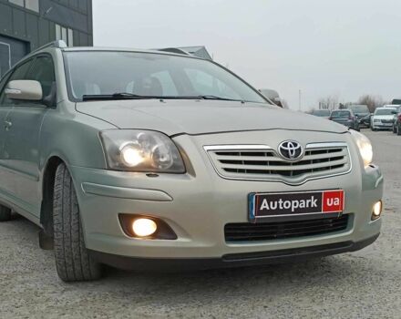 Серый Тойота Авенсис, объемом двигателя 2 л и пробегом 353 тыс. км за 6450 $, фото 16 на Automoto.ua