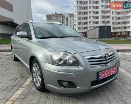 Серый Тойота Авенсис, объемом двигателя 1.8 л и пробегом 203 тыс. км за 7499 $, фото 24 на Automoto.ua