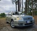 Серый Тойота Авенсис, объемом двигателя 0 л и пробегом 303 тыс. км за 2702 $, фото 1 на Automoto.ua