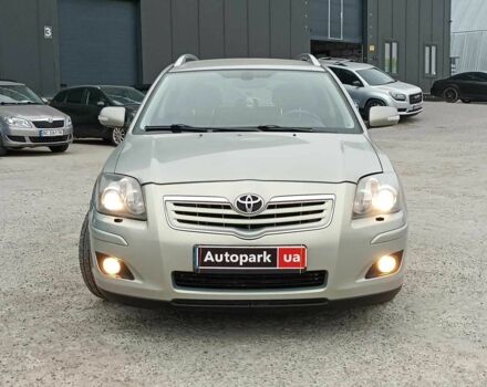 Серый Тойота Авенсис, объемом двигателя 2 л и пробегом 353 тыс. км за 6450 $, фото 17 на Automoto.ua