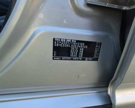 Серый Тойота Авенсис, объемом двигателя 2 л и пробегом 259 тыс. км за 7500 $, фото 17 на Automoto.ua