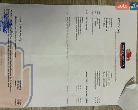 Серый Тойота Авенсис, объемом двигателя 1.79 л и пробегом 210 тыс. км за 7300 $, фото 13 на Automoto.ua