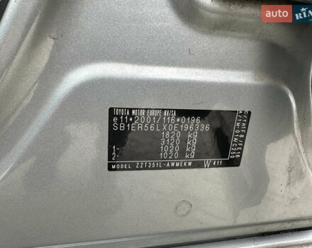 Серый Тойота Авенсис, объемом двигателя 1.8 л и пробегом 203 тыс. км за 7499 $, фото 17 на Automoto.ua