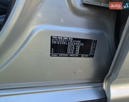 Серый Тойота Авенсис, объемом двигателя 2 л и пробегом 259 тыс. км за 7500 $, фото 16 на Automoto.ua