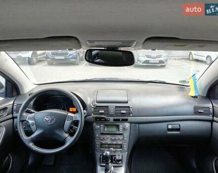 Сірий Тойота Авенсіс, об'ємом двигуна 2.2 л та пробігом 335 тис. км за 6950 $, фото 20 на Automoto.ua