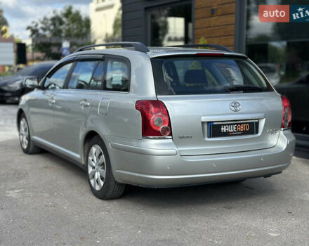 Сірий Тойота Авенсіс, об'ємом двигуна 2 л та пробігом 290 тис. км за 6500 $, фото 12 на Automoto.ua