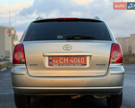 Серый Тойота Авенсис, объемом двигателя 1.79 л и пробегом 224 тыс. км за 8199 $, фото 33 на Automoto.ua