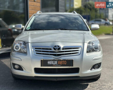 Сірий Тойота Авенсіс, об'ємом двигуна 2.23 л та пробігом 195 тис. км за 7999 $, фото 8 на Automoto.ua
